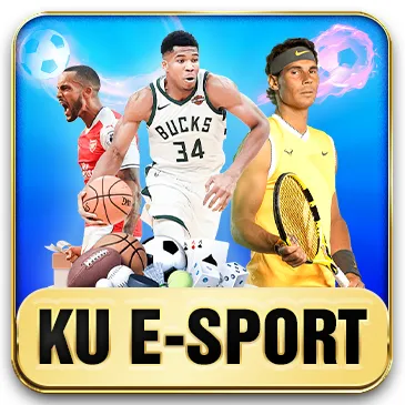 KU E-SPORT